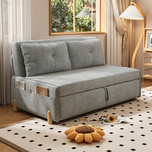 现代简约雪尼尔绒伸缩式 高架沙发床多功能可折叠客厅卧室一体两用