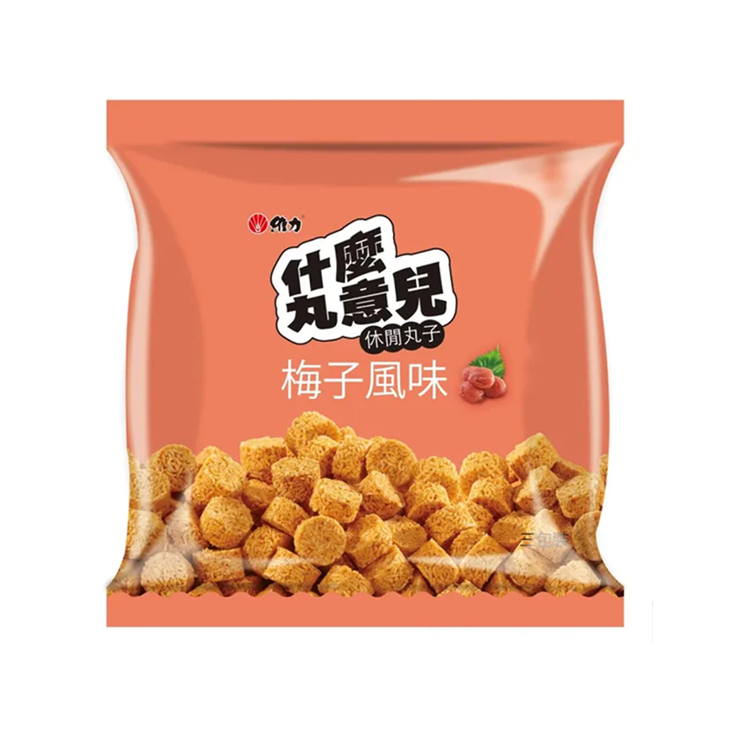 台湾维力牌什么丸意儿梅子风味
