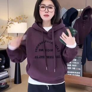 字母印花连帽卫衣女款新款秋冬洋气减龄加绒加厚休闲百搭上衣