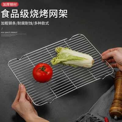 Stainless steel barbecue wire mesh filter grid rectangular