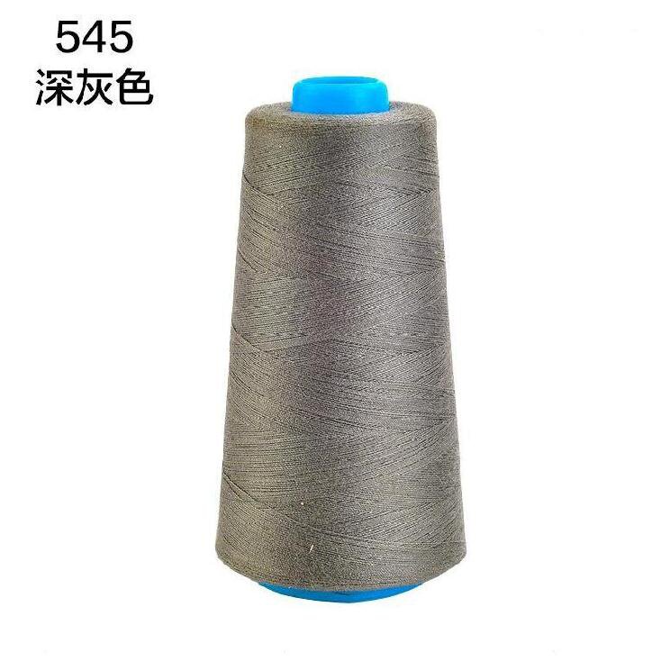 极速.R.. Lemon yelnlow seKwing machine large sewing thread o