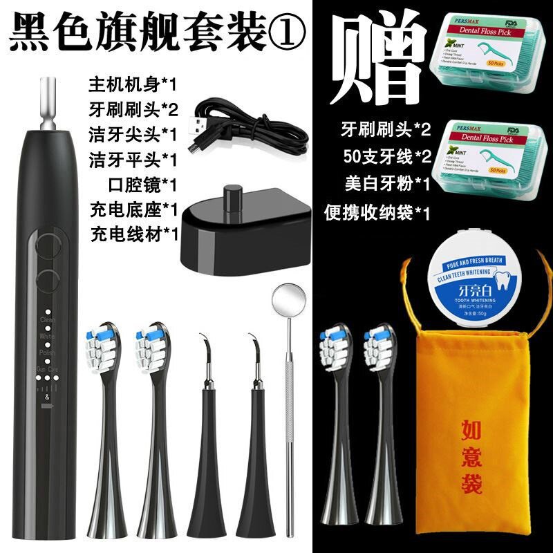 创星二氧化碳溶解器co2扩散桶水草鱼缸外置细化器缸外设备三合一 花香日记