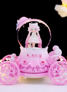 卡通洛丽塔女孩马车灯飘雪音乐彩灯水晶球音乐盒儿童学生礼品