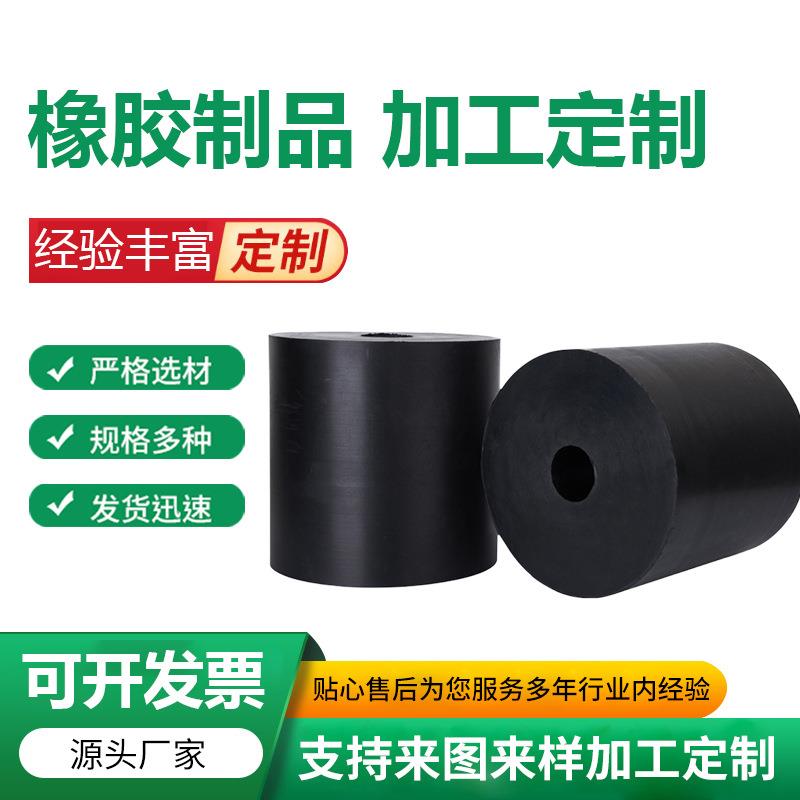 冀尨矿用机械设备橡胶弹簧减震垫 耐老化抗冲击