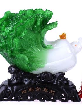 雅信工艺品招财玉白菜摆件财到如意到办公室装饰公司前台开业送礼