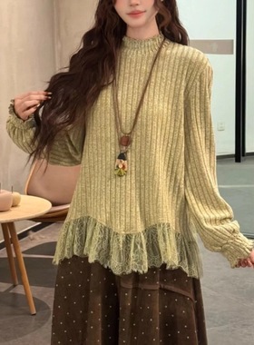 睡不卓（青苹果）圆领花瓣袖蕾丝打底衫冬季百搭打底T恤内搭10349