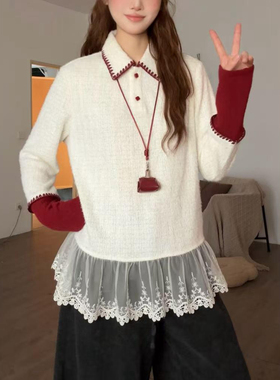 上衣秋冬季设计感新款撞色蕾丝下摆百搭打底衬女21184