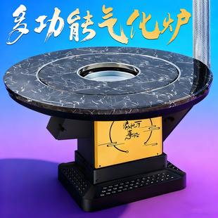 柴煤炭两用铸铁气化炉室内取暖炉农村家用烧柴火炉灶无烟烤火炉子