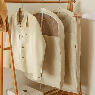 衣物防尘罩加宽大容量皮草长款羽绒服收纳袋立体可视挂式储物袋子