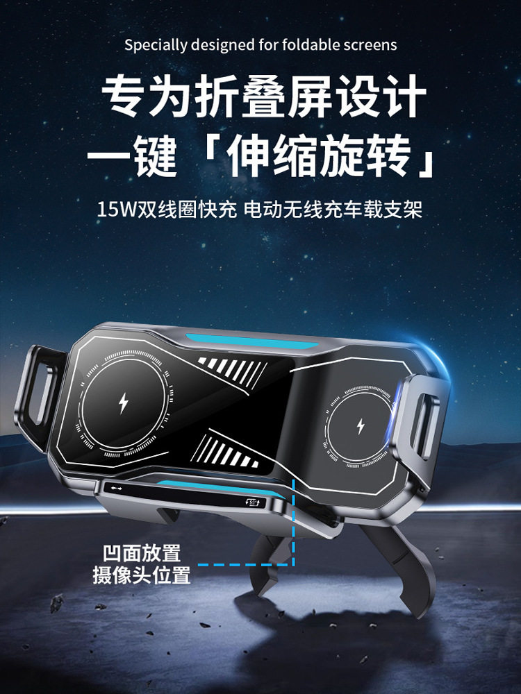 超级稳定的汽车手机座仪表板折叠屏幕手机专用防滑汽车导航汽车座