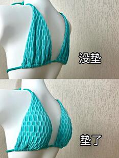 泰国旅游!泳装特殊胸垫游泳比基尼小乳房托举硅胶乳房暴露大内衣