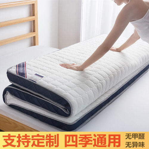 定制订做榻榻米床垫租房专用褥子