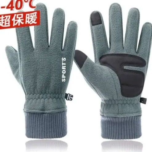 东北防寒40度保暖手套男女冬季摇粒绒加绒加厚骑行车防滑触屏防水