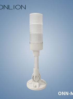 onn欧恩M4K警示灯机床设备三色led报警指示灯可折带蜂鸣厂家直销