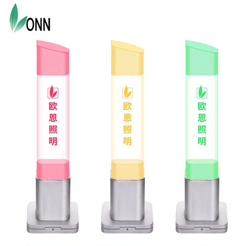 欧恩警示灯onn定制logo