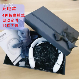 极速New yeear Valentines Day birthday gift boys for boyfrie