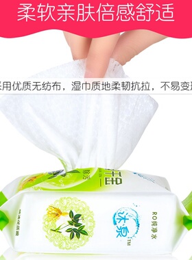 极速Sophora flavescens antibacterial gynecological Qianjin v