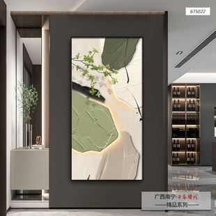 饰画客厅走廊通道抽象石头光影挂画现代高档酒店办公画 玄关高级装