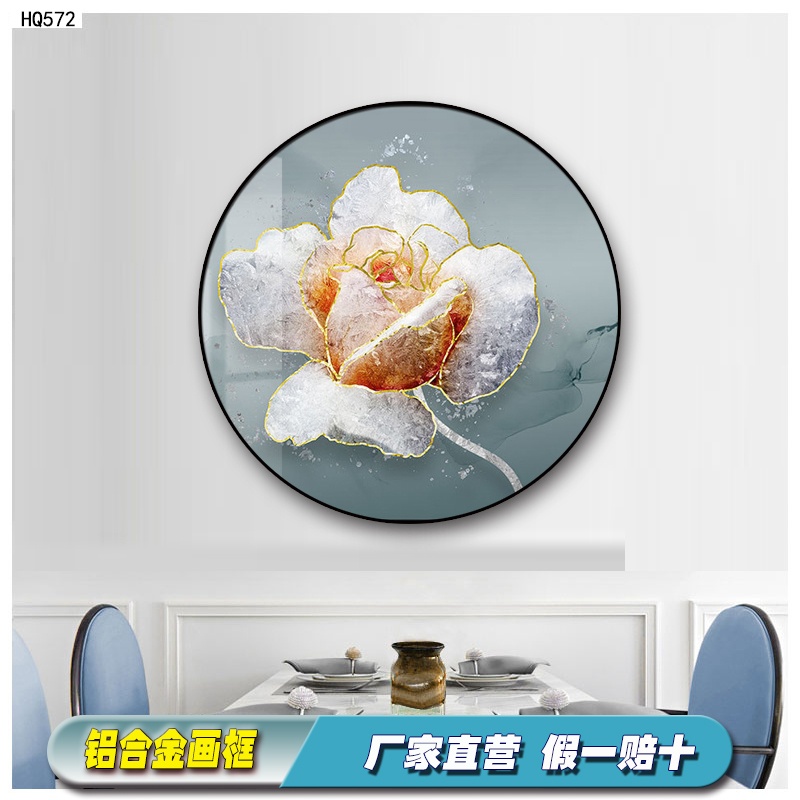 电表箱装饰画餐厅开关位遮挡挂画圆形花卉植物花瓶简约壁画玄关画图片