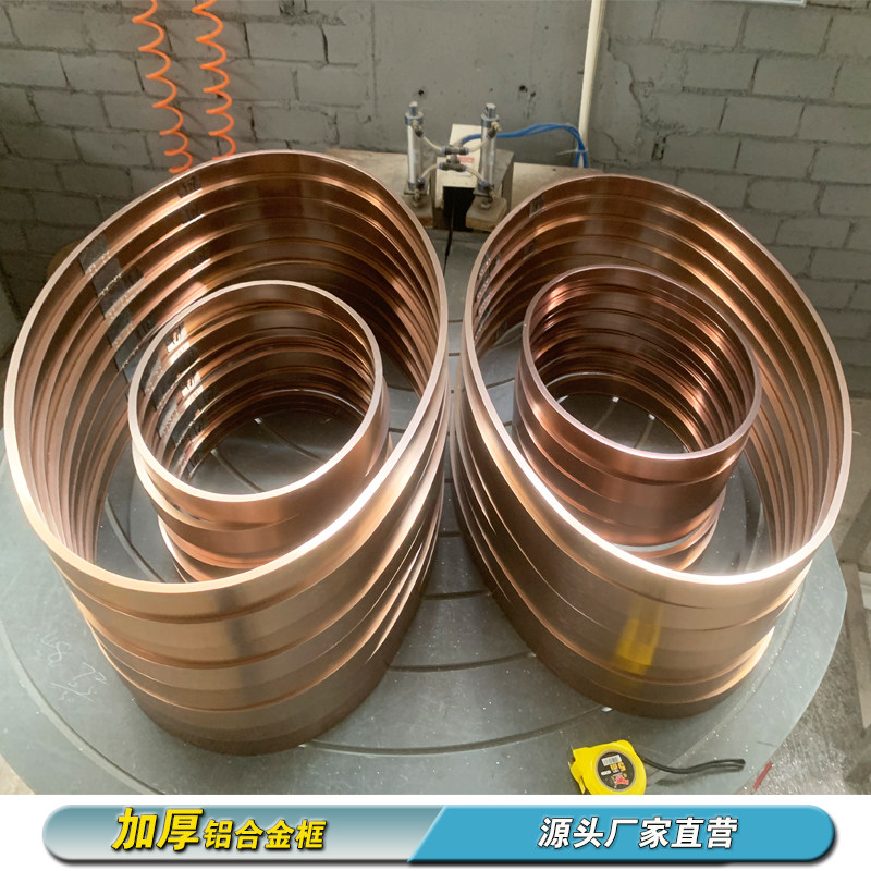 椭圆形铝合金镜框加厚艺术玻璃金属框鸭蛋圆画框钟表广告影楼相框