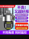 千鸟物联v360pro无死角监控器家用手机远程室外高清双画面摄像头