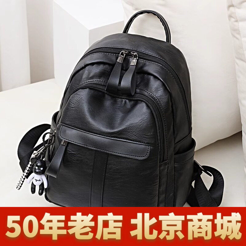 软皮双肩包女旅行小背包两用大容量书包单肩中年女士手提包女bags