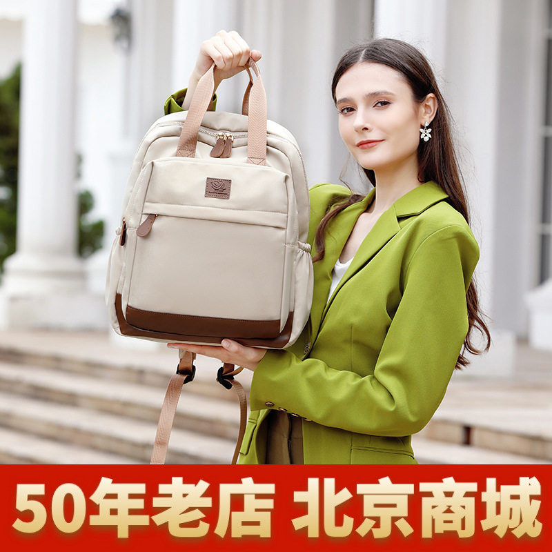 新春款韩版双肩包学院风大容量学生包休闲旅行简约纯色双肩包跨境