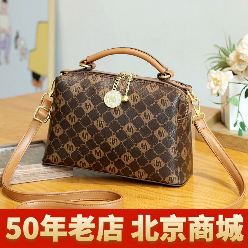 包包女斜挎包百搭2026新款时尚手提包印花简约单肩女包枕头包跨境