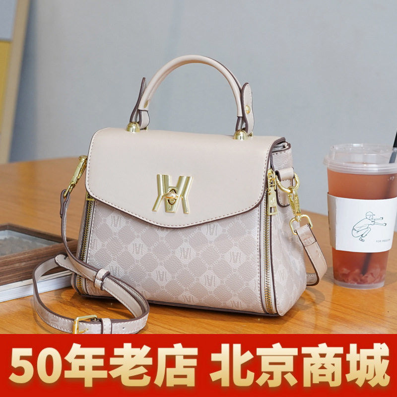 包包女2026新款pu时尚女士手提包百搭单肩斜挎包高级感小方包女包