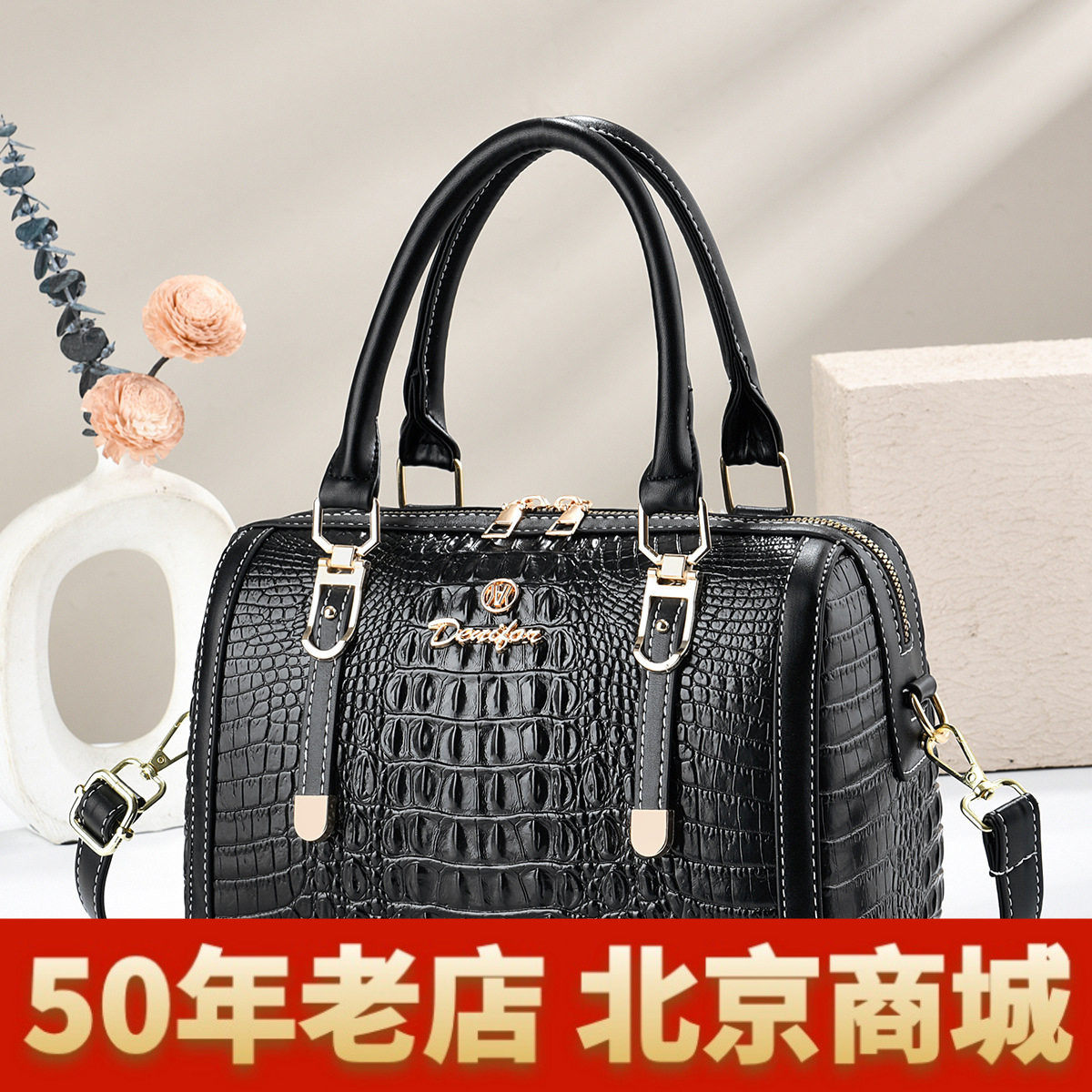 鳄鱼纹女包高端女士手拎包时尚经典枕头包单肩斜挎包女包工厂外贸