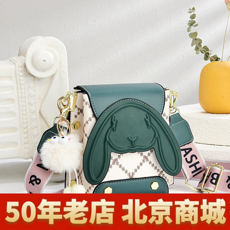 包包女斜挎包2026手机包新款上班迷你高级感小包手提女包外贸