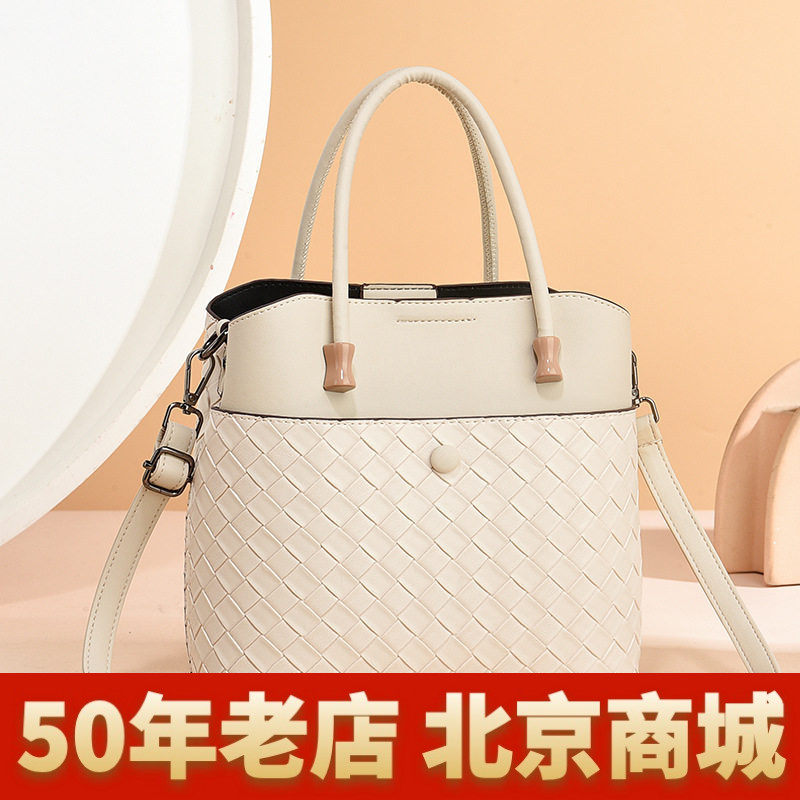 包包女包2026新款潮大容量手提包pu单肩斜挎包百搭托特包水桶包女
