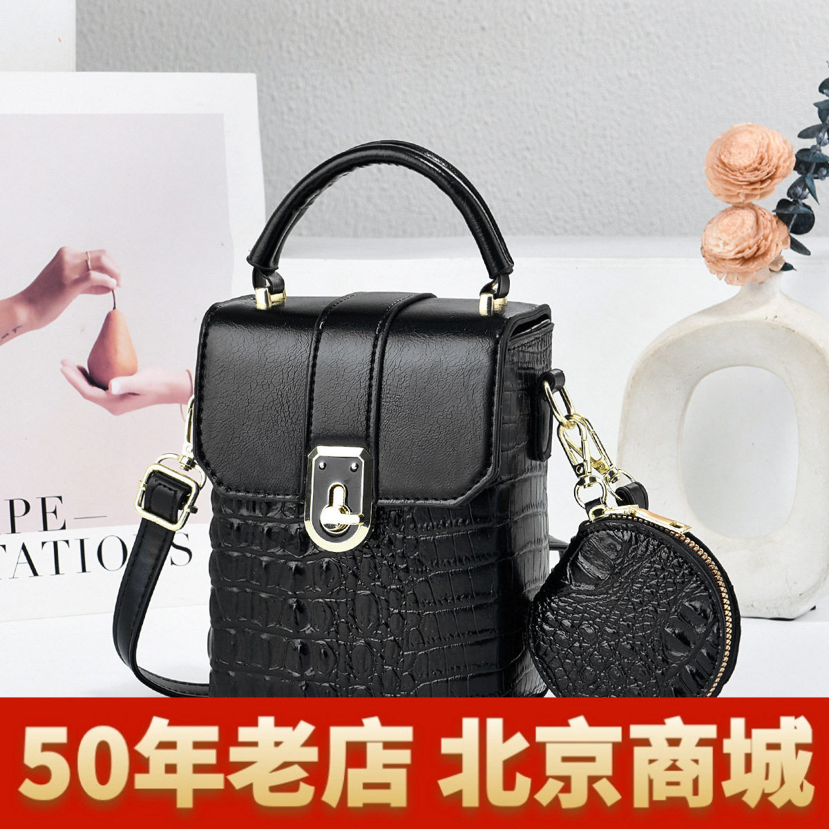 斜挎包女包小包包女士单肩包女士百搭气质新款韩版手提包潮时跨境
