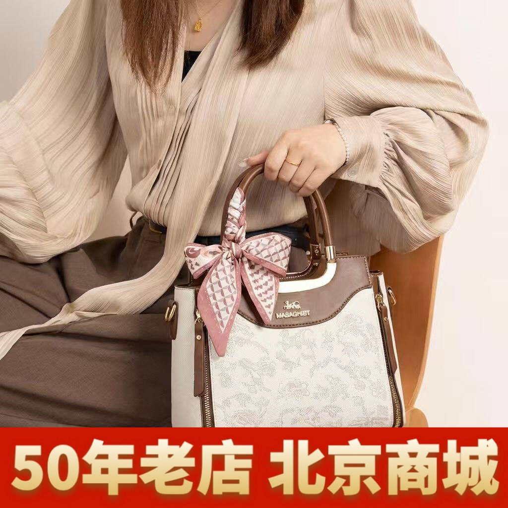 时尚手提包女2026新款带丝巾手提妈妈包大容量印花单肩斜挎包女包