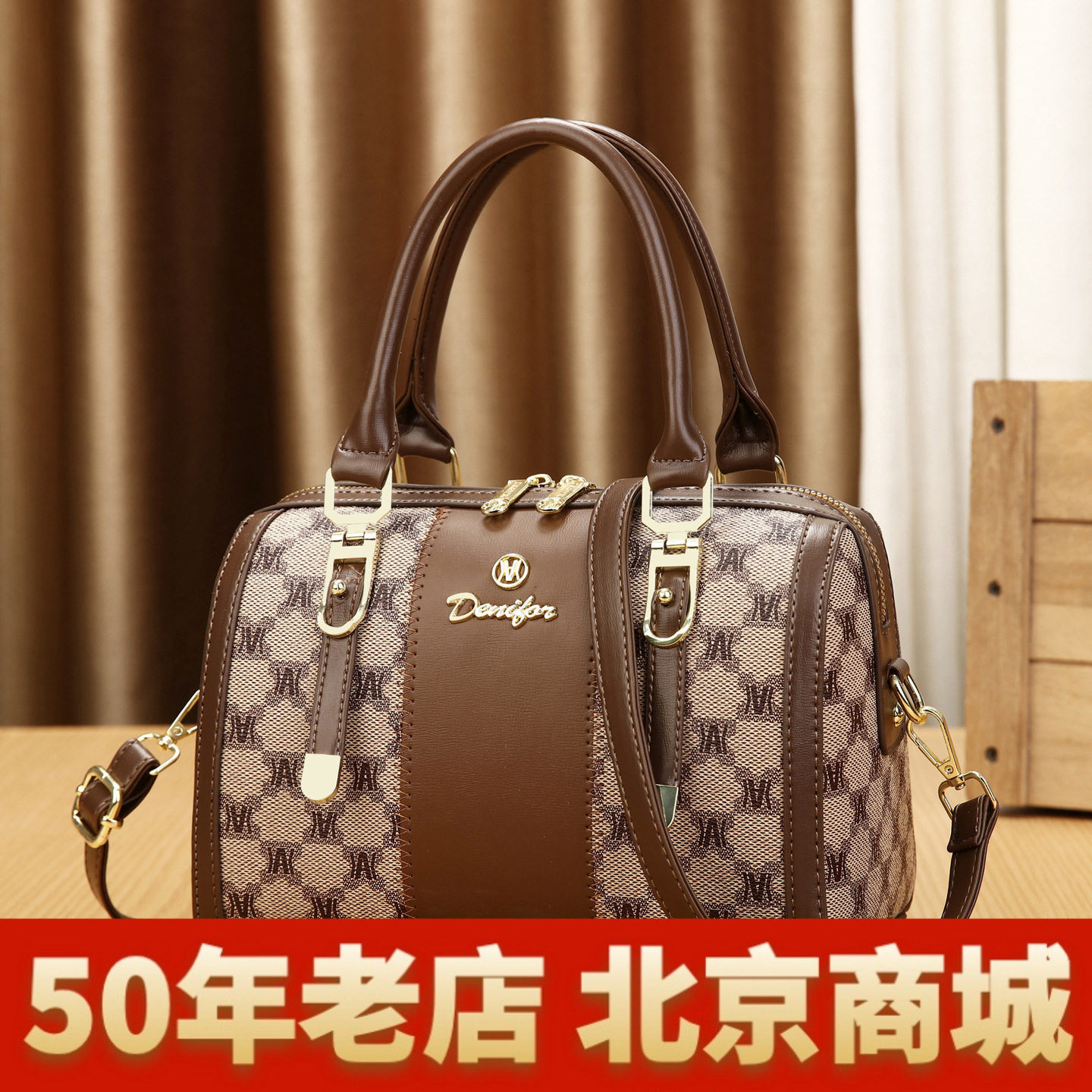 包包女2026新款波士顿枕头包潮流拼色印花单肩斜跨包时尚手提女包