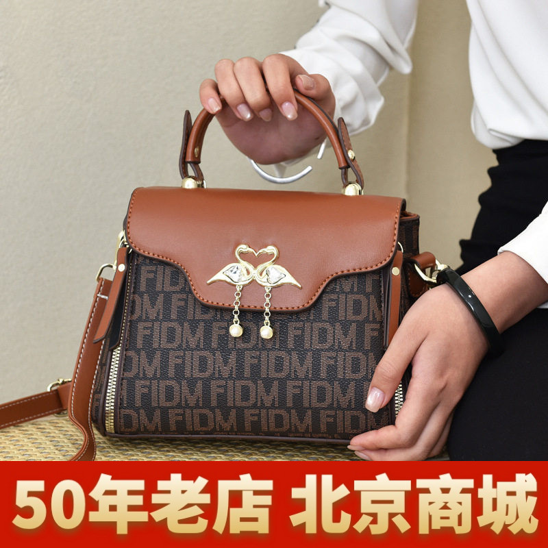质感包包女士2026新款韩版时尚百搭单肩斜挎包高级感洋气手提女包