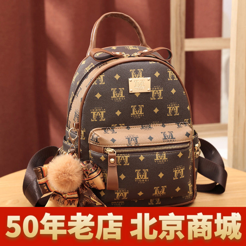 包包女士双肩包女2026韩版新款时尚大容量背包耐磨旅行女包潮跨境