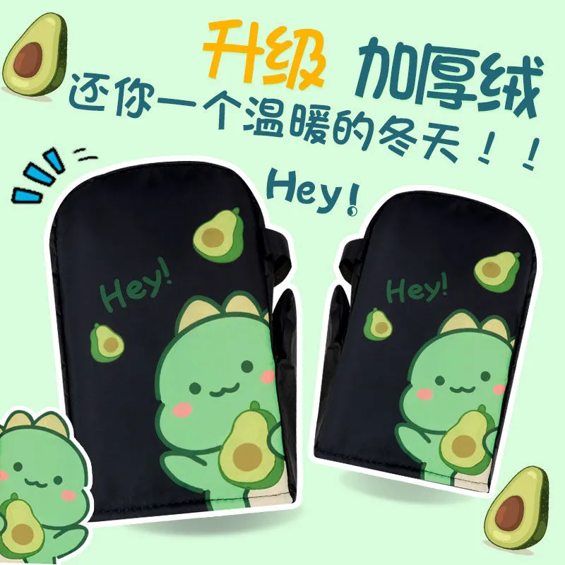 电动摩托车手把套冬季保暖代驾车手套防水挡风护手加绒加厚棉把套