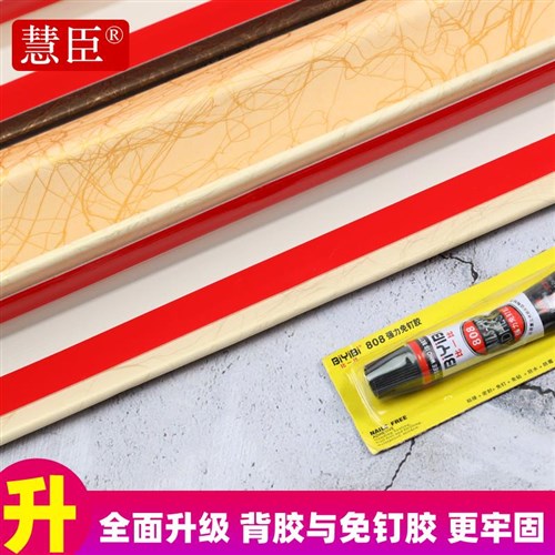 皮质壁纸价格 皮质壁纸图片 星期三 皮质壁纸价格 皮质壁纸图片 星期三