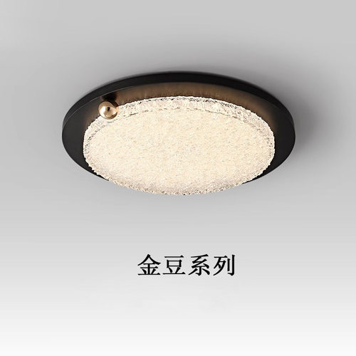 意式轻奢高级感卧室灯led吸顶灯全光谱护眼创意艺术主卧书房灯具