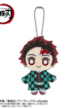 限购五件预定定金 鬼灭之刃 Chibi 毛绒玩偶 娃娃挂件  再贩 周边