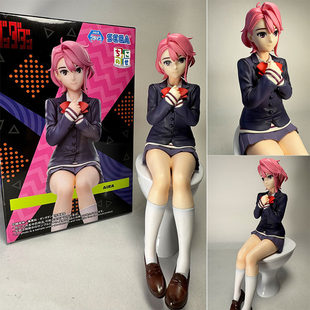 世嘉 泡面压 超自然武装 白鸟 景品 胆大党 限购五件现货