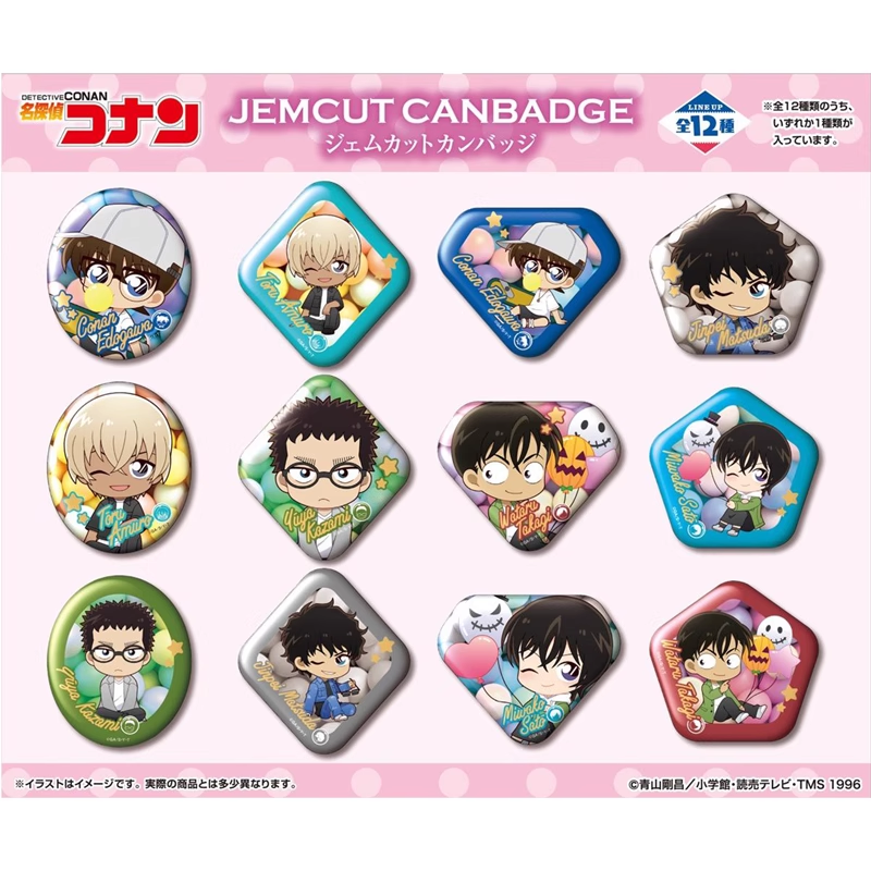 IAGF02国际动漫周边展