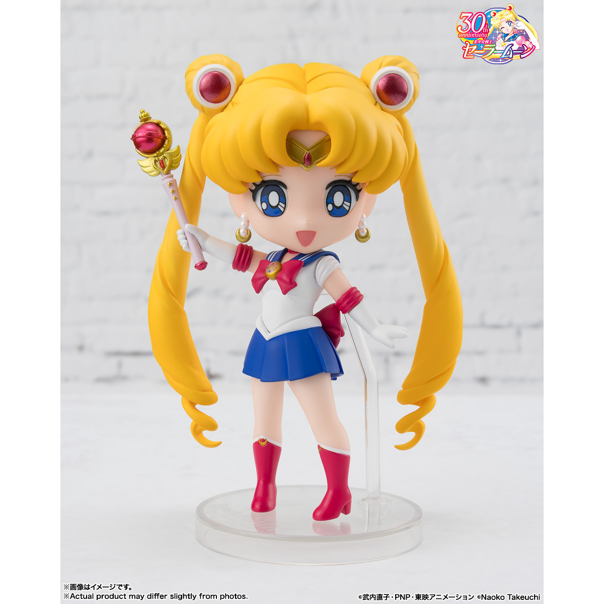 Figuartsmin美少女战士