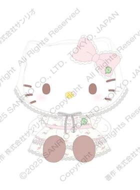 限购5/2月预售定金 港版 美乐蒂四叶草头纱毛绒挂件娃娃