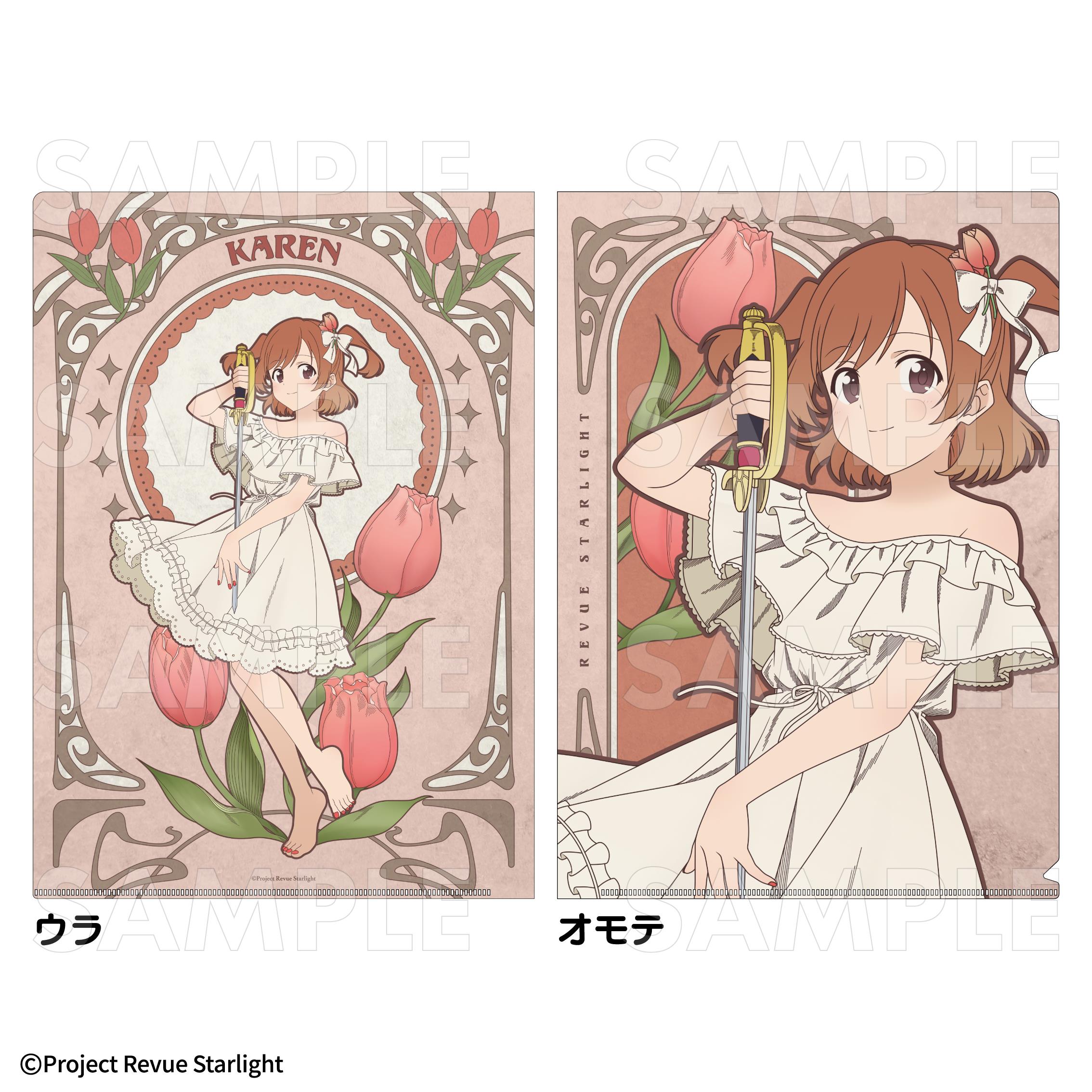 少女歌剧花之女神文件