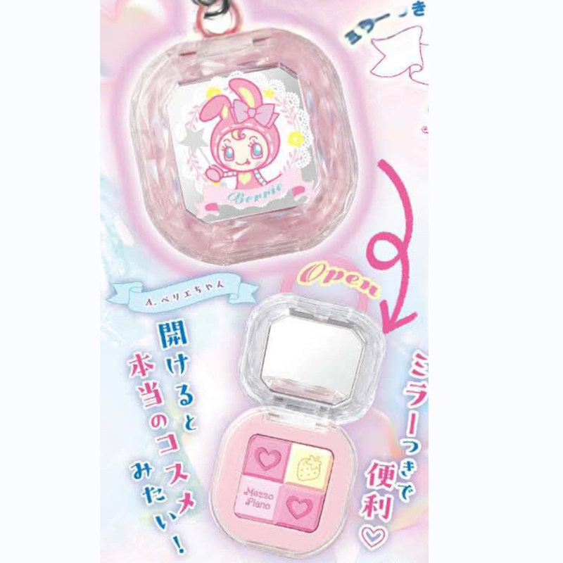 预售需补邮 钢琴兔彩妆盘小镜子挂件扭蛋 Toyssprits彩妆吊饰2月