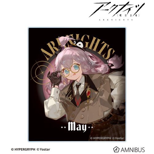 限购5/预定定金明日方舟