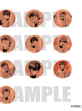 限购五件预定定金 钻石王牌A act2 个人池 徽章吧唧 随机 公主咖