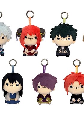 预订  银魂 MOCHIPICO Q版毛绒玩偶公仔挂件 W02602 周边